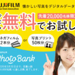 No photo normal square img