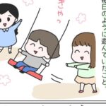 No photo normal square img