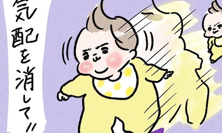 まるで忍者!?赤ちゃんとは思えないスピードでパンを持ってくる1歳児｜まりげ