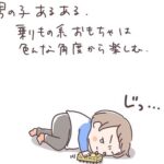 No photo normal square img