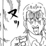 No photo normal square img