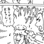 No photo normal square img