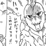 No photo normal square img