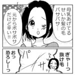 No photo normal square img