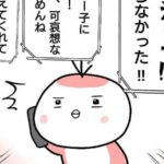 No photo normal square img