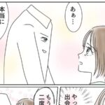 No photo normal square img