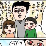 No photo normal square img