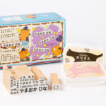 No photo normal square img