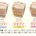 No photo normal square img