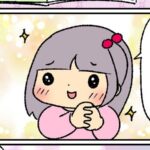 No photo normal square img