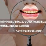 No photo normal square img