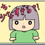 No photo normal square img