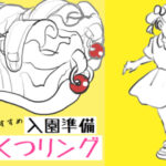 No photo normal square img