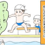 No photo normal square img