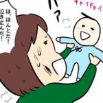 No photo normal square img