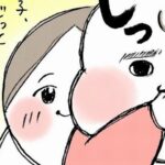 No photo normal square img