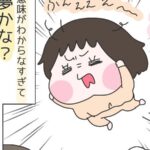 No photo normal square img