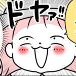 No photo normal square img