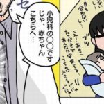 No photo normal square img