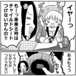 No photo normal square img