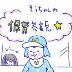 No photo normal square img