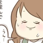 No photo normal square img