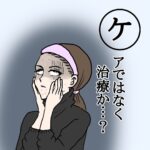 No photo normal square img