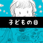 No photo normal square img