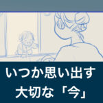 No photo normal square img