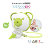 No photo normal square img