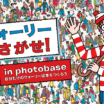 No photo normal square img