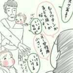 No photo normal square img