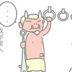 No photo normal square img