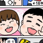 No photo normal square img