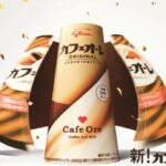 No photo normal square img