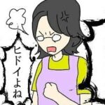 No photo normal square img