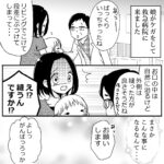 No photo normal square img