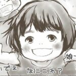 No photo normal square img