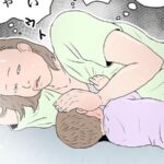 No photo normal square img