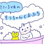 No photo normal square img