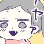 No photo normal square img