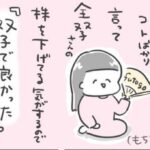 No photo normal square img