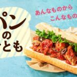 No photo normal square img