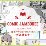 No photo normal square img