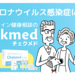 No photo normal square img