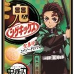 No photo normal square img