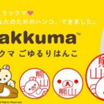 No photo normal square img