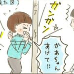 No photo normal square img