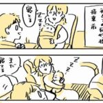 No photo normal square img