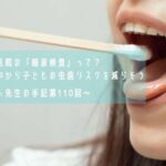 No photo normal square img